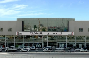 Tadmur Trading